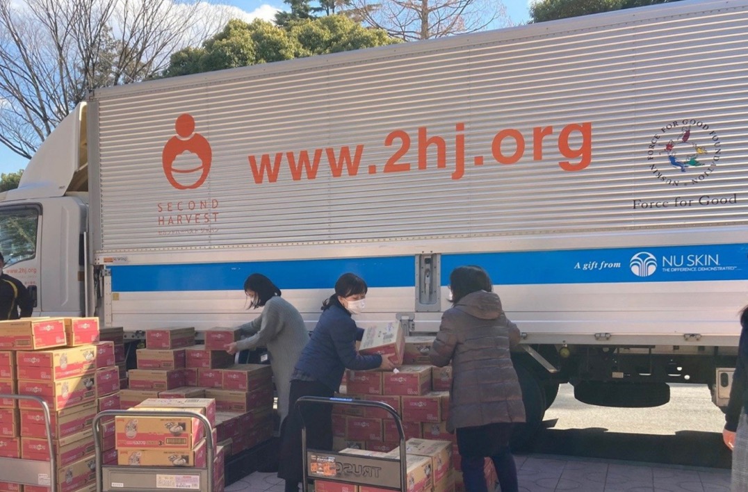 Image representing Second Harvest Japan's work
