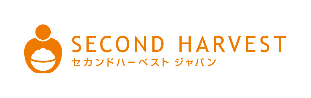 GIVEマシン 2026年パートナー団体紹介    Vol.1：セカンドハーベスト・ジャパン 